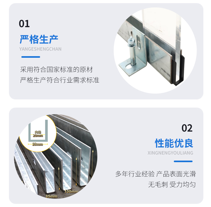 曹县幕墙钢板折弯件